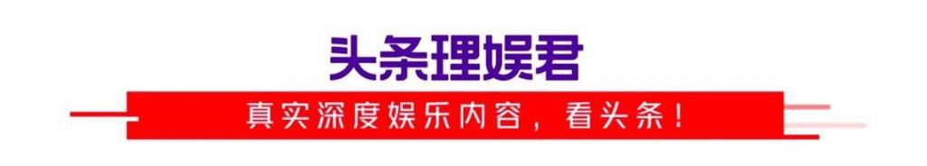 来头 入行仅1年获陈凯歌盛赞，《演员2》这个新人到底什么来头