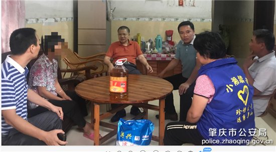 吸毒|高要区府办、区民政局到小湘开展吸毒人员“平安关爱”行动