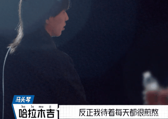  失控|综艺节目失控起来有多可怕...