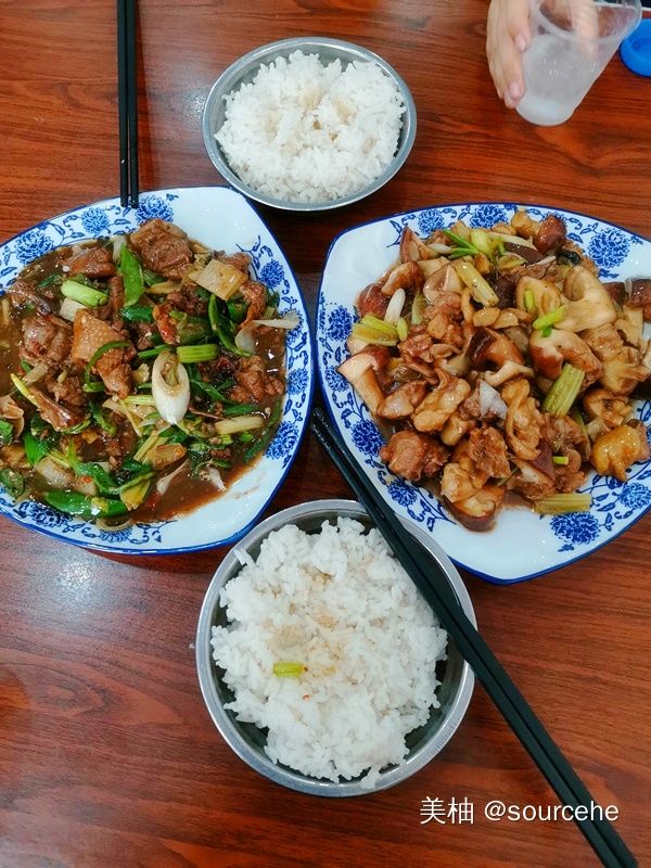  男友|男友请吃饭，点了三道家常，花了98元，帮我看看值不值