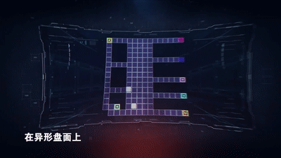  难度|《最强大脑》巅峰对决三大挑战项目堪称“最强难度”