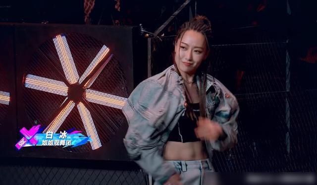  加盟以后|《街舞3》邀请“姐姐团”参加，除了开场舞表演，还决定舞者去留