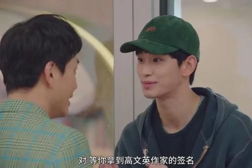 来自星星|8块腹肌就值8.7分？别把观众想得太“肤浅”了