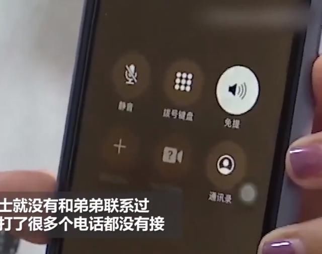 夫妻俩|夫妻俩名下有三套房，却去超市盗窃22次，夫妻：需要给房子还月供