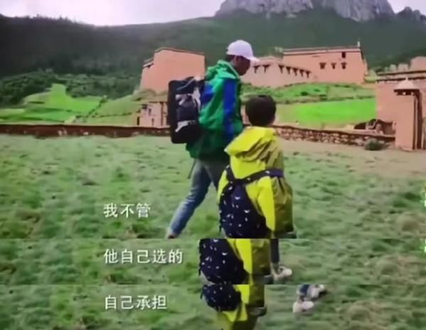  芒果|《爸爸去哪儿7》要来了？芒果台为什么如此执着于“爸爸”系列