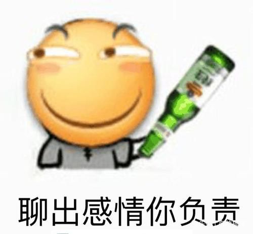  犄角|开心一刻：今天去朋友家，朋友正在吃凉糕，女儿在一旁玩