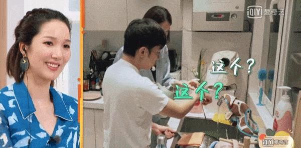  没教养|赵丽颖没教养耍大牌？别瞎搞了你们