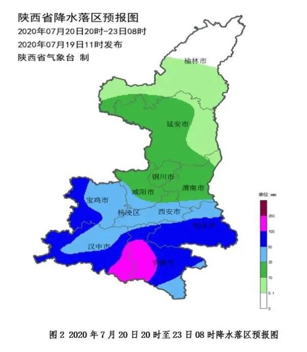 陕西省气|紧急扩散！暴雨+大风+雷暴！陕西未来20天将进入多雨时段