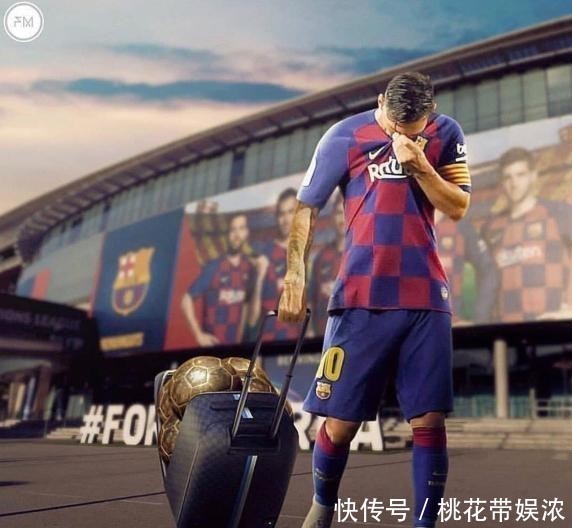 离开|孤家寡人的梅西,这一年将面对巴萨三大帮派:荷兰派本土派法国派