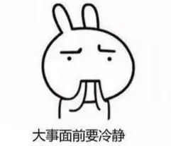 授意杨某成|集资诈骗近千万，一男子获刑十二年八个月