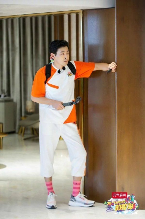  满满的|《元气满满的哥哥》杨洋身体力行演示“羊毛出在羊身上”