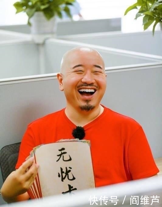 换人|《乡村爱情13》新刘能刚进组就杀青?是刻意炒作,还是另有隐情