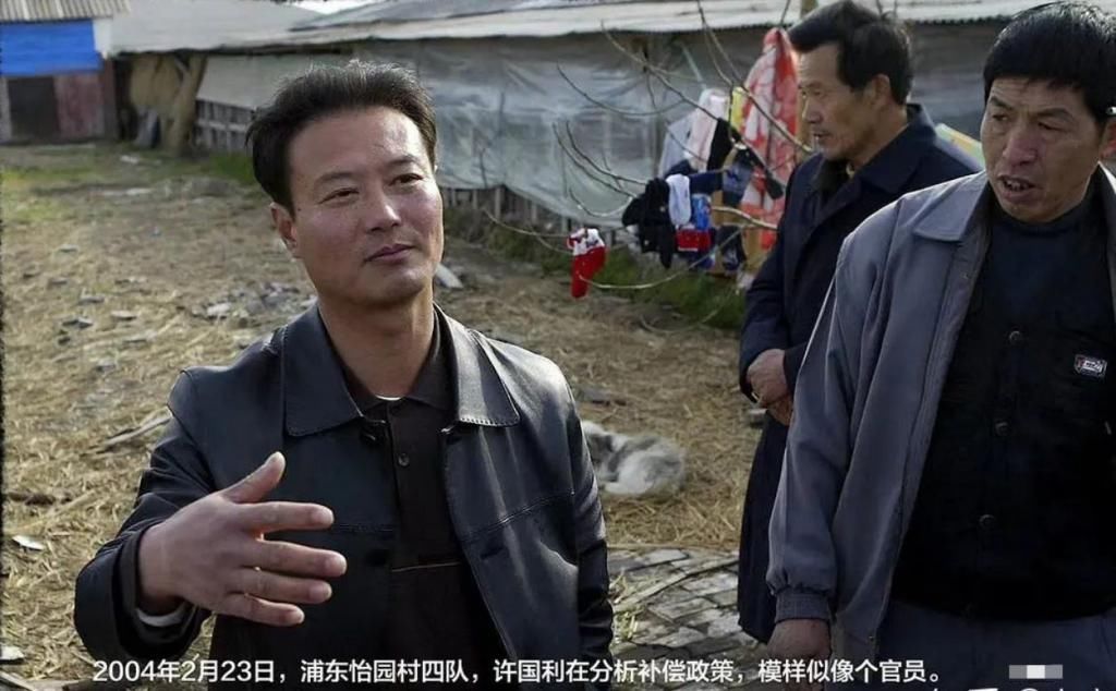  警告|许某某是否在杀妻之前，已“警告”来女士：我要杀了你？