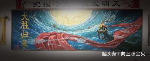  黑板报|00后黑板报画得太优秀，宛如“3D打印”，网友：看出艺术展的效果