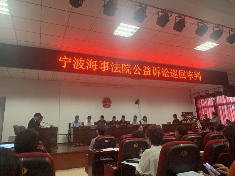 台州|判刑!罚款!还要3倍补偿海洋生态损害!台州首例海洋环境公益诉讼案宣判