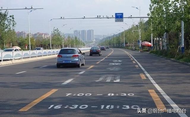 车主|已有人被抓拍举报！鲁F、鲁Y车主请注意：这种车道不能占