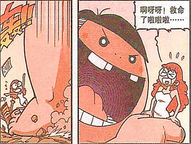 美人儿|小奇趣事：美人儿到哪都能吃得香，连外星人都爱上“地球美人”，审美很一致