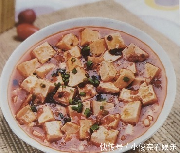 麻辣|天府之国,麻辣川菜。