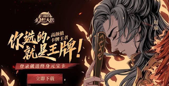  fygod|有牌面！dota2 的fygod也入坑了，在线狂派终身元宝卡