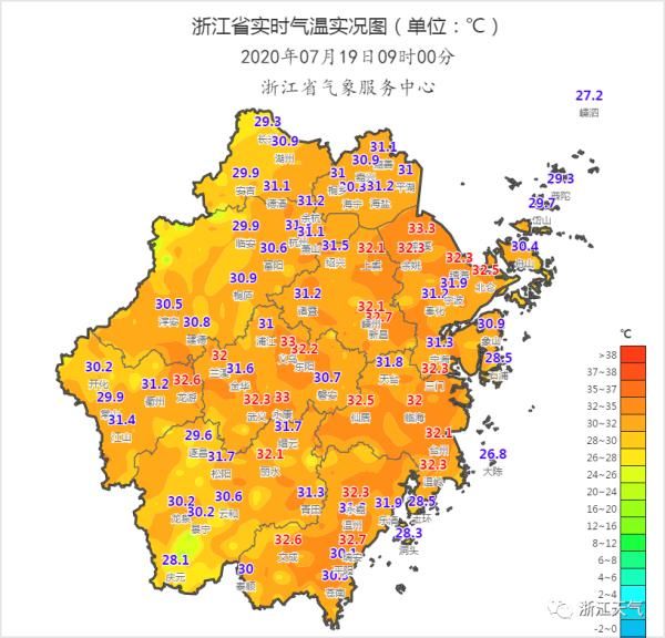 天浙|浙江多地发布高温预警！接下来，高温、强对流齐出道