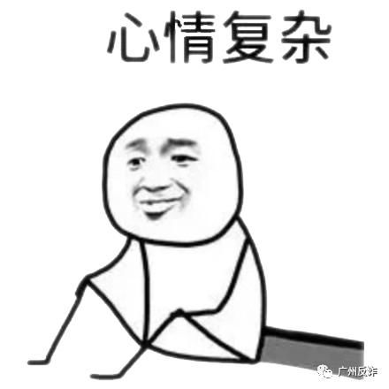 对方|甜蜜的水果=苦涩的“陷阱”?