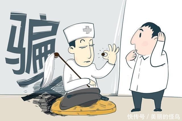 退休|李老太太退休后，无事可做