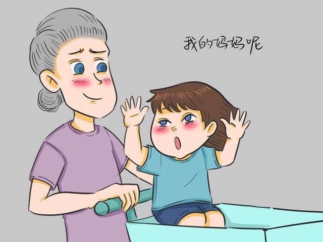  孩子|儿子在服刑，儿媳在外打工不管孩子，爷爷奶奶能找儿媳要抚养费吗