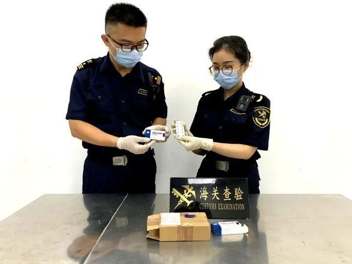 进境|南宁邮局海关截获进境涉毒国际邮包