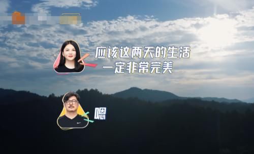  体验|李湘下乡体验乡村生活，被节目组安排“敞篷”三轮车，表情好真实