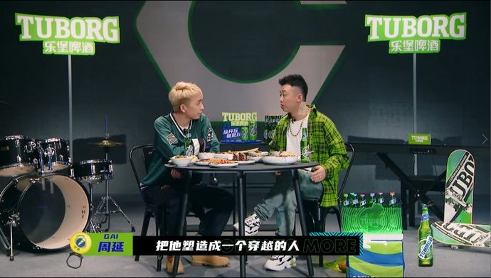  组合|走出国际！GAI要和格莱美获奖DJ组合合作了？！