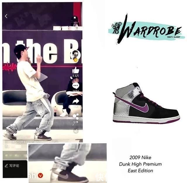 视频|刷新翻看我关注实时疫情王一博11年街舞大赛视频曝光,焦点不在舞