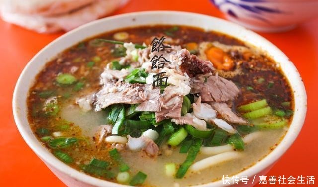 好吃|这5道中国美食,虽然好吃,但很多人都不认识!初中学历就别试了