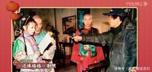 助蓝台|“还珠”这张情怀牌屡试不爽,助蓝台收视登顶,但观众已经厌倦