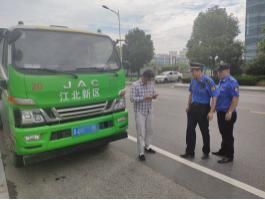 建筑垃圾|心存侥幸“抄近路” 违规运输终难逃