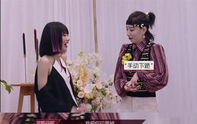  李斯丹妮|乘风破浪：心机满满又满屏尴尬的第五轮互选，王霏霏为啥最抢手？