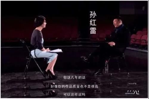  伊能静|娱乐圈的“照妖镜”易立竞，“扎心”访谈被网友叫好！