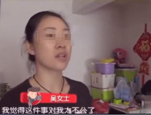  公平|电动车闯红灯被撞，女司机被判全责不服气：对我太不公平了
