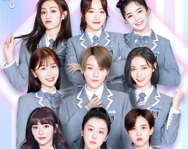  尽显|《青2》庆功宴，蔡徐坤与工作人员喝酒，学员们的饮品却尽显分寸