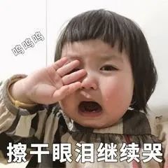 张某某|女子交往一年多的男友,得知真实身份后,真的要哭了