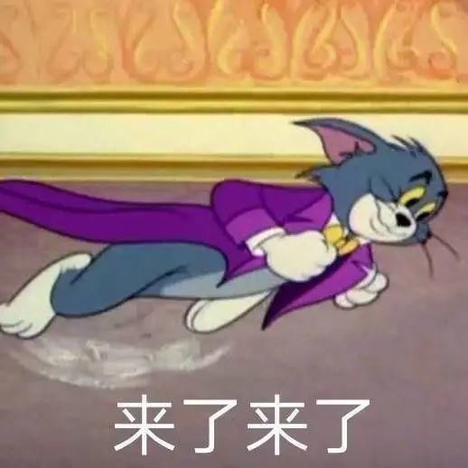 性骚扰|民法典来了｜结合民法典话说“性骚扰”