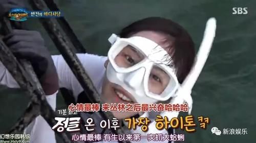  资格去采|每次都是艺人背锅，实惨！