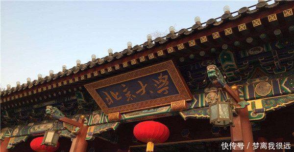 北大的老师|她是今年“最牛考生”, 清华北大同时找上门, 她只回了4个字!