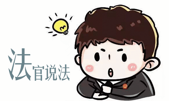 荆州中院|以案说法:姐夫做主替家属方签赔偿协议，赔偿款该由谁出？