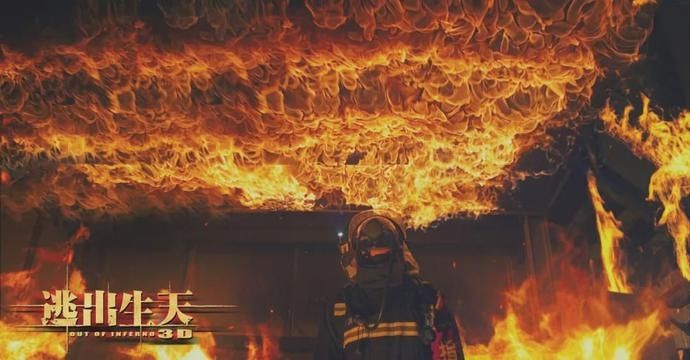 这部|年度期待又加一员，这部类型突破大作真敢拍啊！