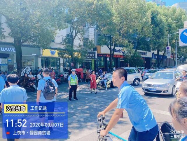 乱停乱放|【创文进行时】婺源交警在行动