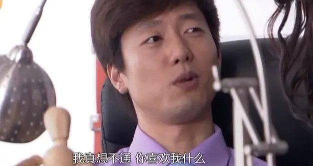  塑造|林有有的道行深？那是因为她遇见的是许幻山