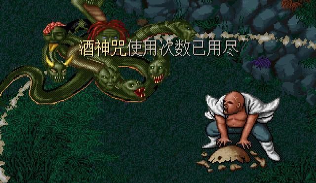 尽兴|当年被我们改出花的《仙剑奇侠传》，人生是否也可以如此尽兴