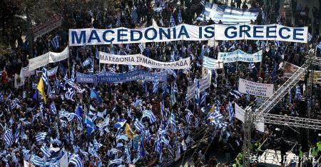 利之争|希腊马其顿国名之争名之争实为利之争！