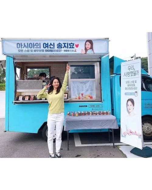  智孝|懵智的逆袭？智孝改头换面《RM》成员超欢迎