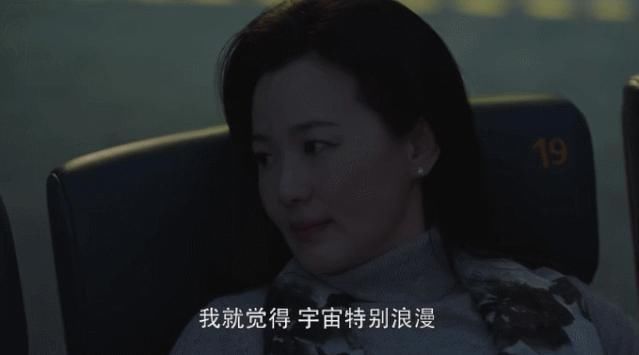  不值|留守女孩读北大考古系，你凭什么替她不值？